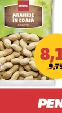 Penny Arahide în coajă coapte nesărate 400g