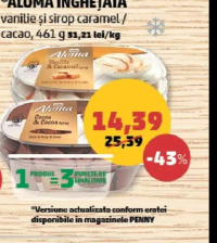 Aloma Înghețată vanilie și sirop caramel / cacao, 461 g