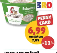 Covalact Bulgărași de brânză 5.5% grăsime 180g