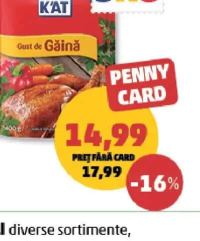 Delikat Găină 400 g