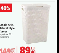 Curver Coș de rufe, Natural Style capacitate 60 L, alb si maro