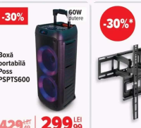 TEX Set x 2 piese copii, 3/14 ani, diverse culori