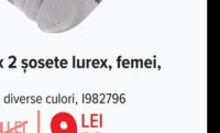 TEX HOME Pernă ergonomică 40x60 cm husă velur