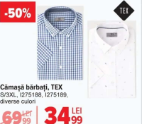 TEX Set tricou + pantaloni scurți, băieți, 3/14 ani