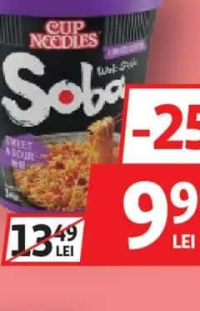 SWEET NISSIN TĂIȚEI CU SOS 88G
