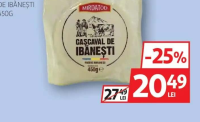 MIRDATOD CAȘCAVAL DE IBĂNEȘTI 450G