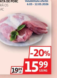 Spată de porc fără os vrac