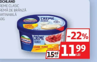 HOCHLAND CREME CLASIC CREMĂ DE BRÂNZĂ TARTINABILĂ 350G