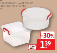 Maya Cutie alimentară cu mâner și capac rotundă / dreptunghiulară 300ml