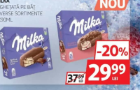 MILKA ÎNGHEȚATĂ PE BĂȚ DIVERSE SORTIMENTE 3X90ML