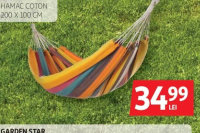 GARDEN STAR HAMAC COTON 200 X 100 CM