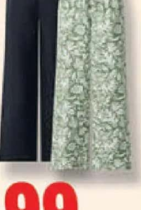 ESMARA Pantaloni damă