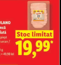 DULANO Șuncă feliată 400 g