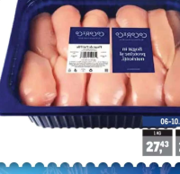 COCORICO Piept de pui, dezosat, fără piele 1 kg
