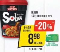 Nissin SOBA TĂIEȚEI CU CHILI, 92G
