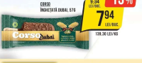 Corso Înghețată Dubai 57g