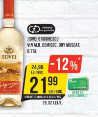 Jidvei Grigorescu Vin Alb, Demisec, Dry Muscat, 0.75L