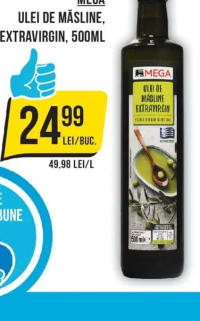 Mega Ulei de măsline, Extravirgin, 500ml