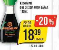 KIKKOMAN SOS DE SOIA PUȚIN SĂRAT, 150ML
