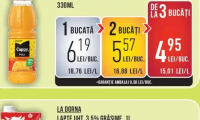Cappy Pulpy Suc Portocală/Grapefruit, 330ml