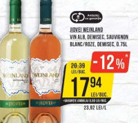Jidvei Weinland Vin Alb, Demisec, Sauvignon Blanc / Roze, Demisec, 0.75L