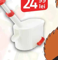 Aparat de scos sâmburi