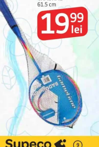 GAMETIME Palete Badminton 61.5 cm