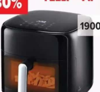 Friteuză cu aer cald Carrefour Home HAF8L1900-25 8 L, negru