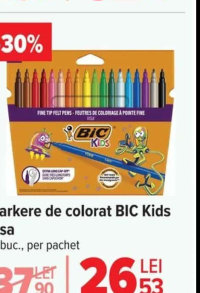 Troler Paris 45 cm