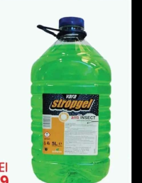 Carrefour Home Kit spray mop 330 ml