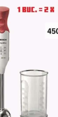 Bosch Mixer vertical MSM64110, buton turbo, sistem cu 4 lamele, 450 W