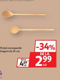 Lingură de lemn 25CM/30CM/35CM/40CM