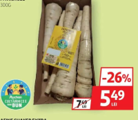 Auchan Pătrunjel 300G