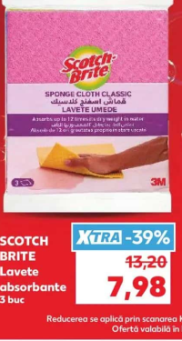 Scotch Brite Lavete absorbante 3buc
