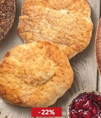 Lipie proaspăt coaptă 160 g