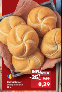 Chiflă Kaiser proaspăt coaptă 60 g
