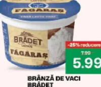 Brădet Făgăraș Brânză de vaci cu smântână 175g