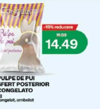 Pulpe de pui sfert posterior congelat kg