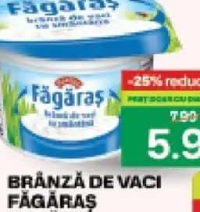 Rarăul Făgăraș Brânză de vaci 185g