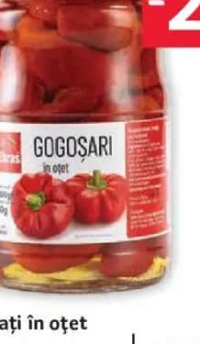 ETHRAS Gogoșari tăiați în oțet 1600 g