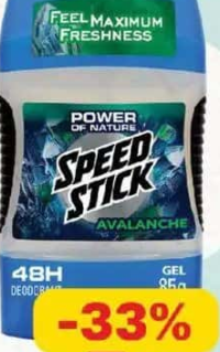 MENNEN deodorant gel Avalanche 85 g