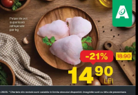 Auchan Pulpe de pui superioare refrigerate per kg