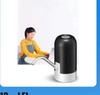 Pompa electrica pentru bidon de apa. alb-negru