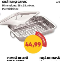 TAVĂ PENTRU CUPTOR CU GRĂTAR ȘI CAPAC 38 x 28 x 6 cm