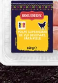 Hanul Boieresc Pulpe de pui superioare dezosate, fără piele 650 g