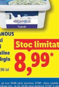 ERIDANOUS Tzatziki cu ulei de măsline extravirgin 250 g