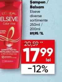 L'Oréal Elseve Șampon / Balsam diverse sortimente 250ml / 200ml