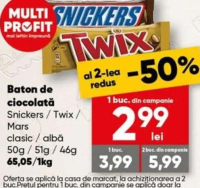 Snickers / Twix / Mars Baton de ciocolată clasic / albă 50g/51g/46g