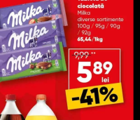 Milka Tabletă de ciocolată diverse sortimente 100g/95g/90g/92g