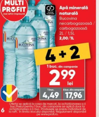 Bucovina Apă minerală naturală necarbogazoasă / carbogazoasă 2L / 1.5L